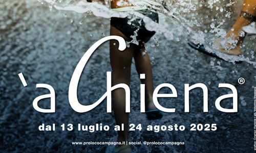 achiena